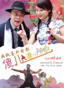 中文字幕亚洲国产